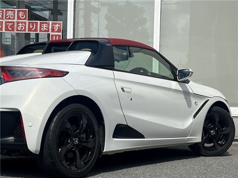 S660