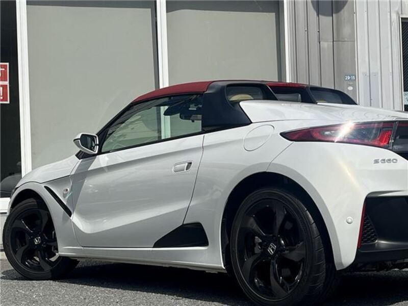 S660
