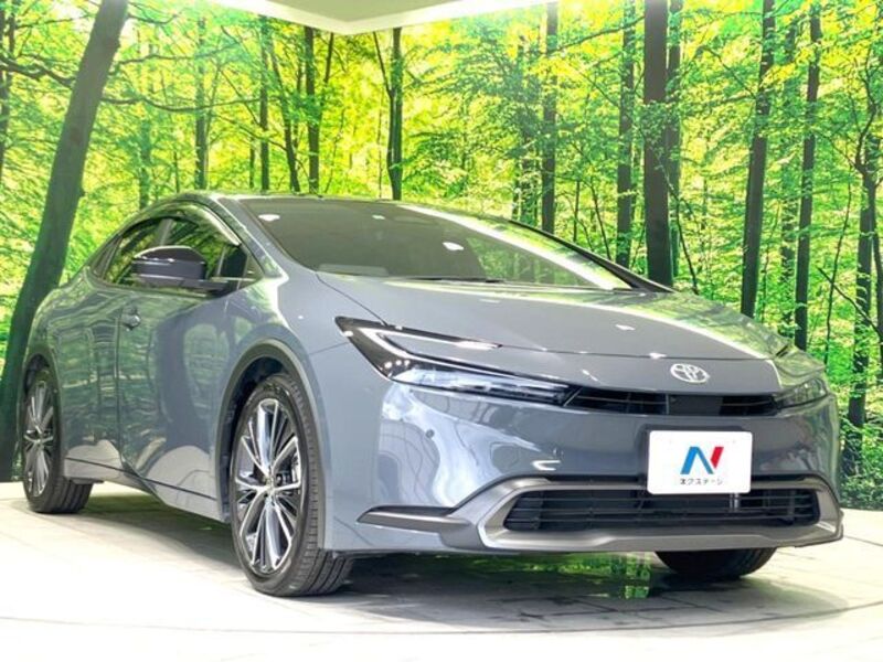 PRIUS