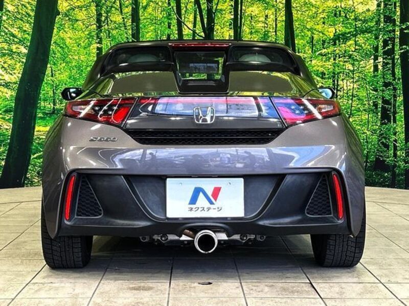 S660