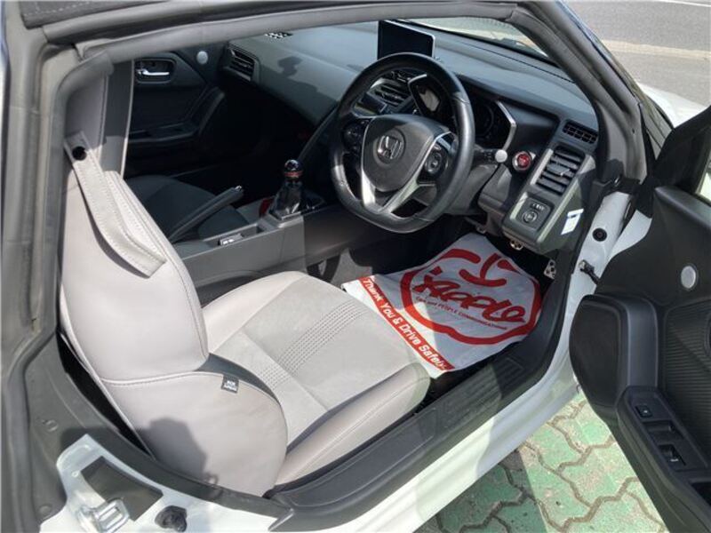 S660