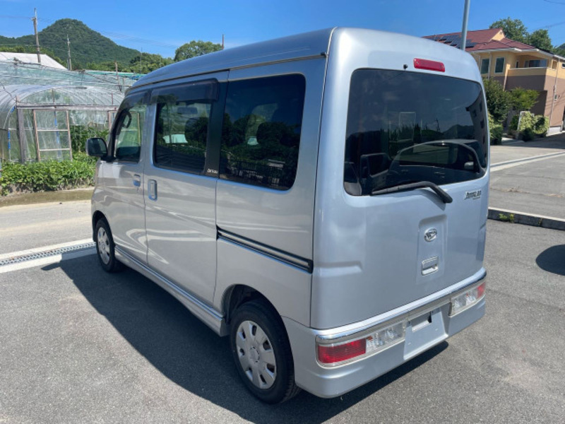 ATRAI WAGON