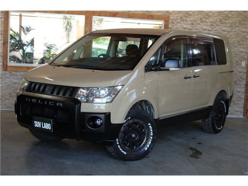 DELICA D5