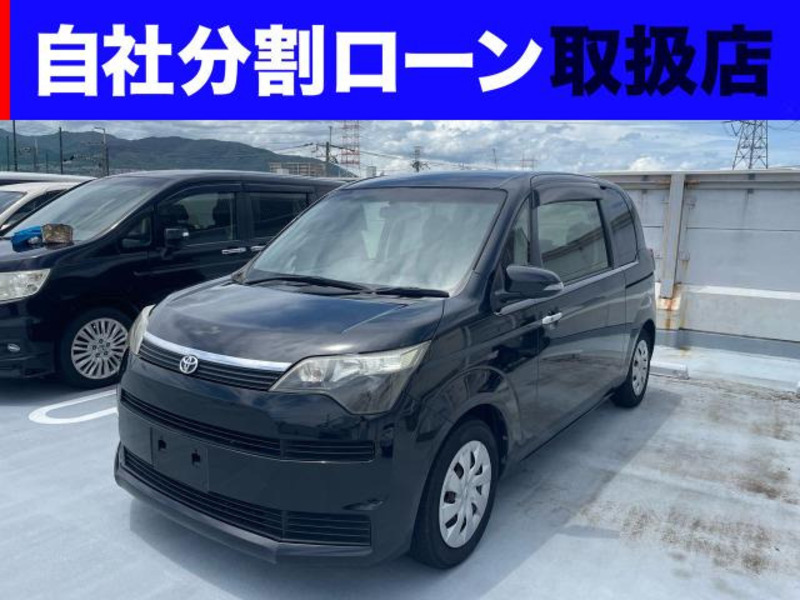 TOYOTA SPADE