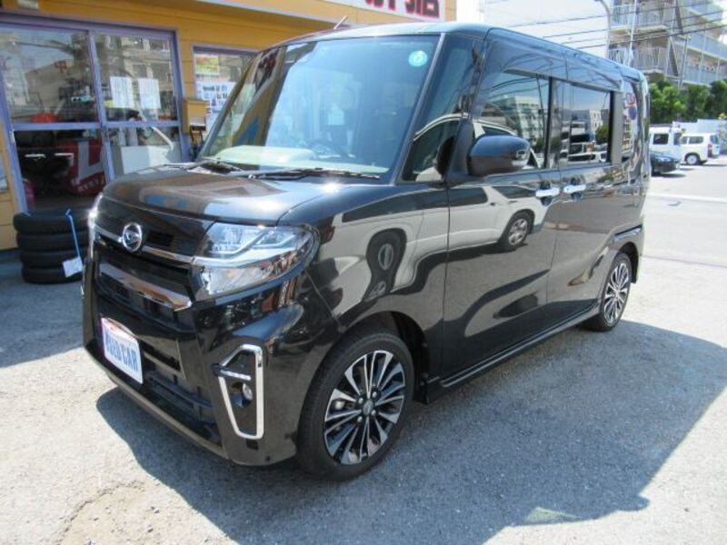 TANTO-0