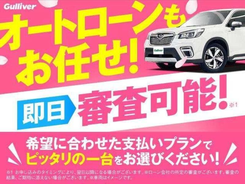 GR YARIS