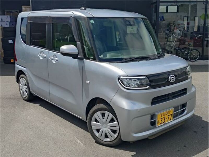 TANTO-0