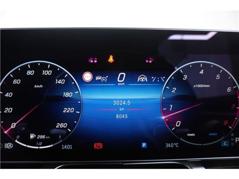 S-CLASS