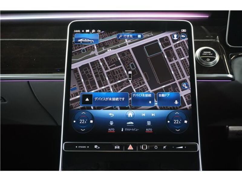 S-CLASS