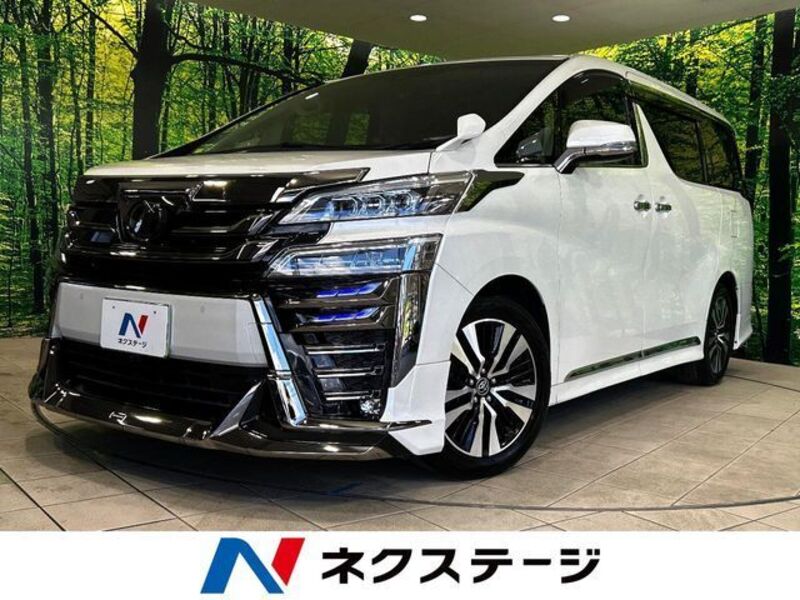 TOYOTA VELLFIRE