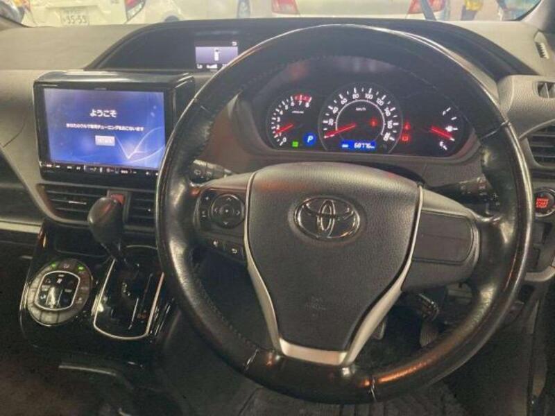 VOXY