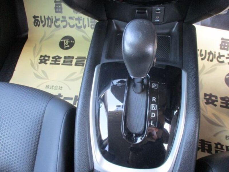 X-TRAIL