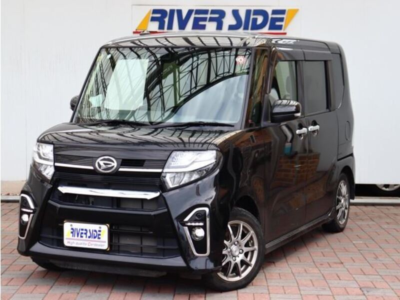TANTO-0