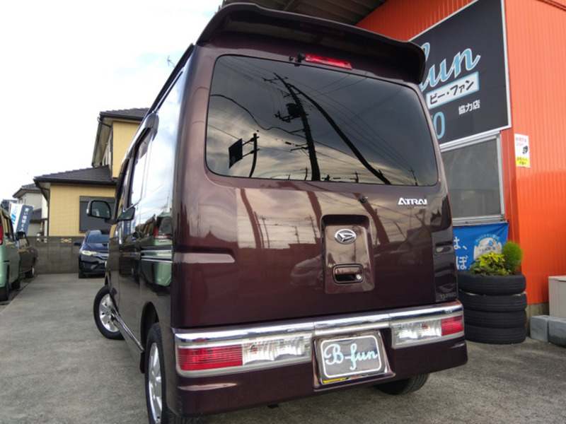 ATRAI WAGON