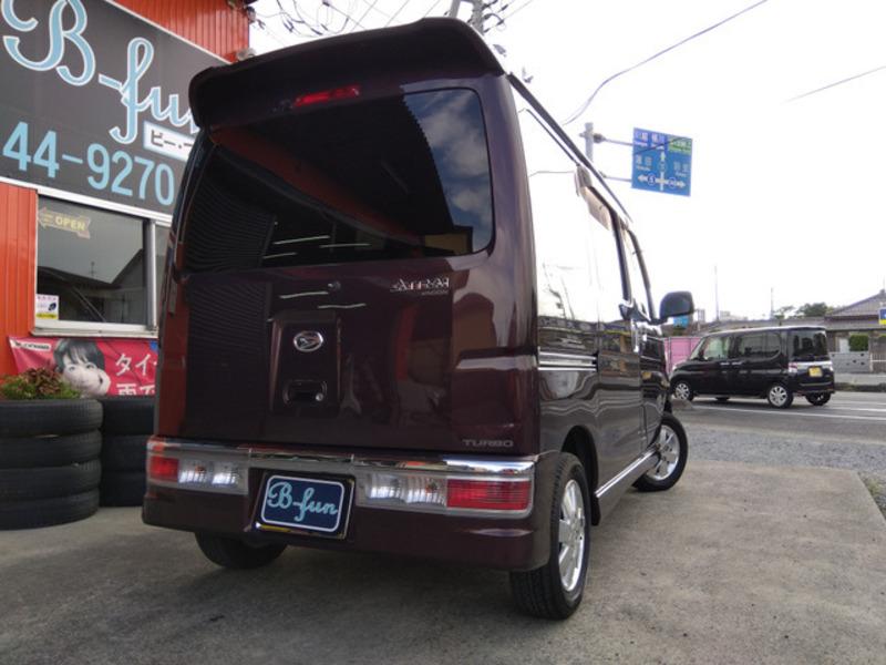 ATRAI WAGON
