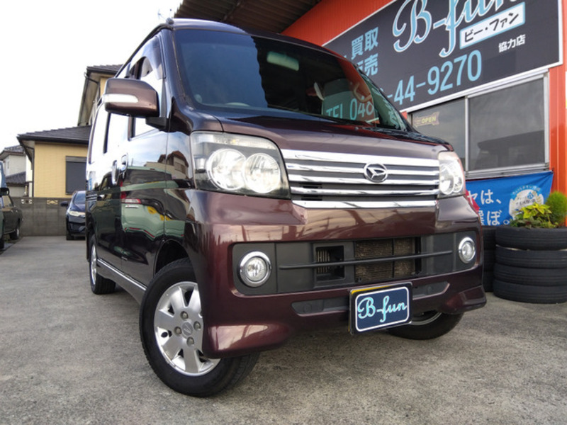 ATRAI WAGON