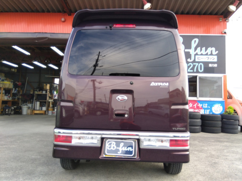 ATRAI WAGON