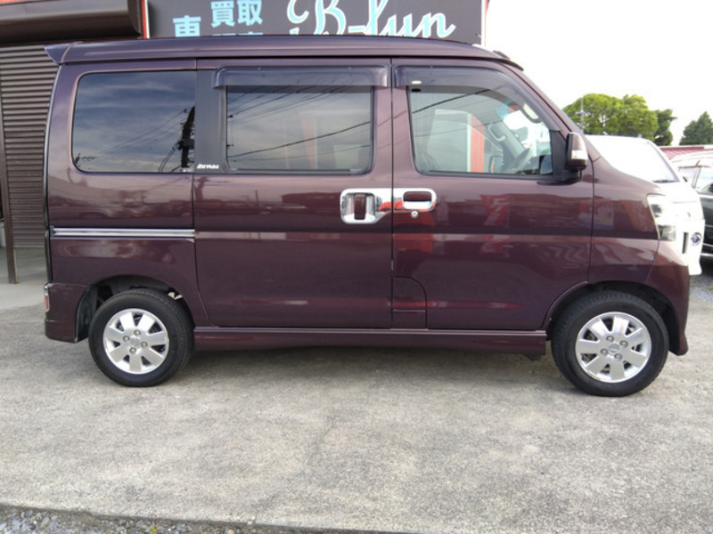 ATRAI WAGON