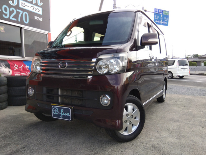 ATRAI WAGON