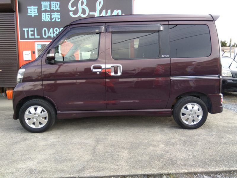 ATRAI WAGON