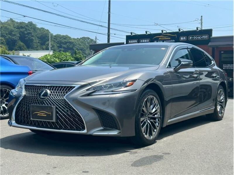 LS