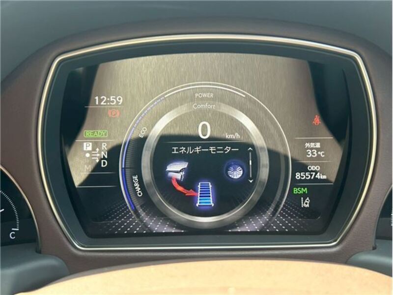 LS