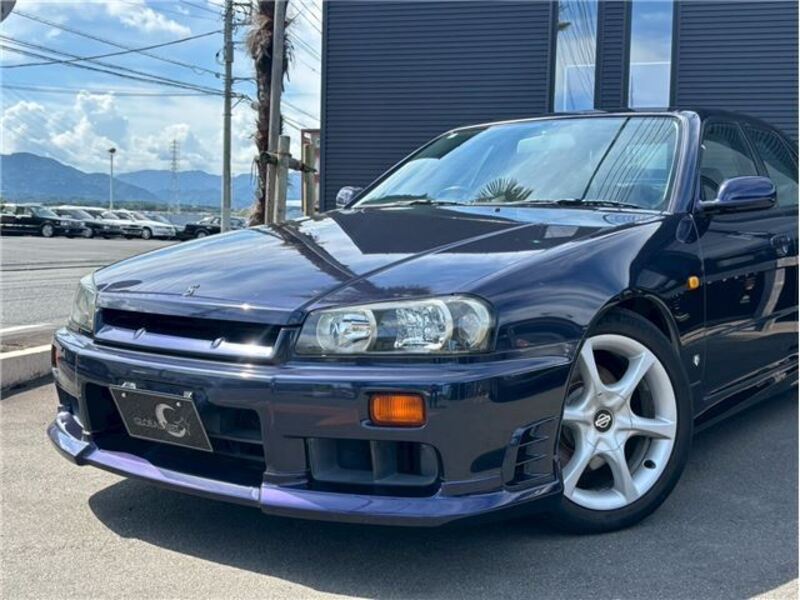 SKYLINE