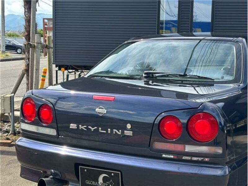 SKYLINE