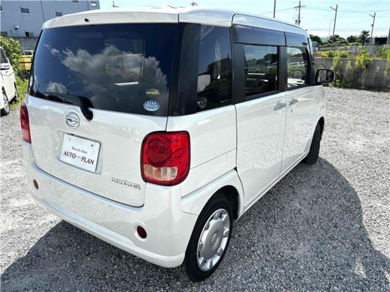 MOVE CANBUS