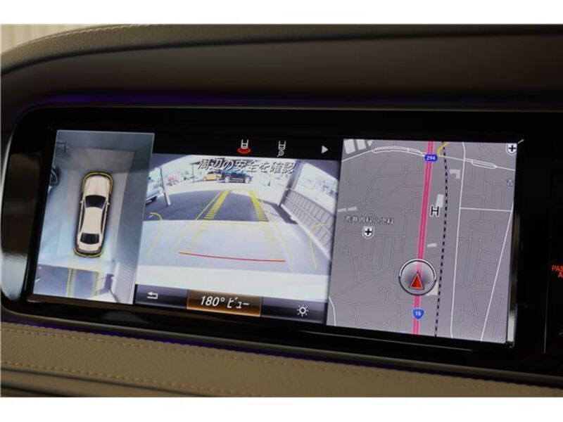 S-CLASS