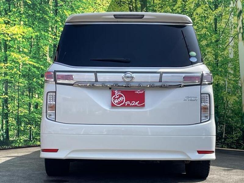 ELGRAND
