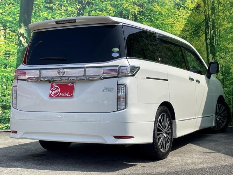 ELGRAND