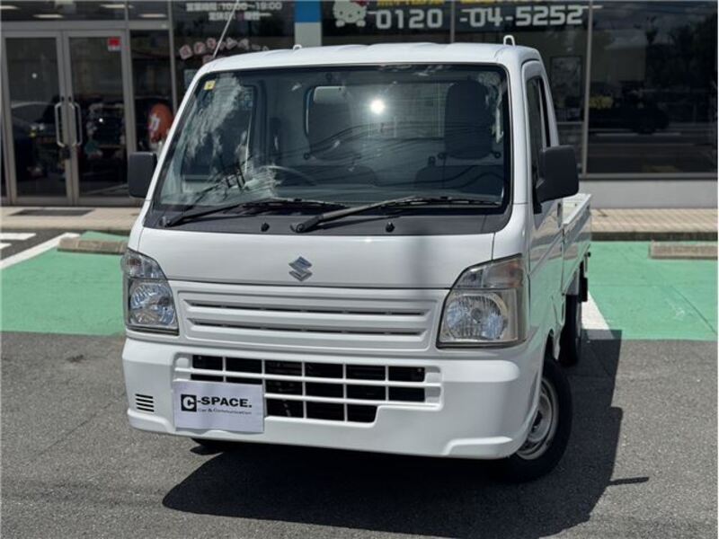 CARRY TRUCK