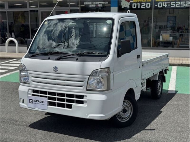 CARRY TRUCK