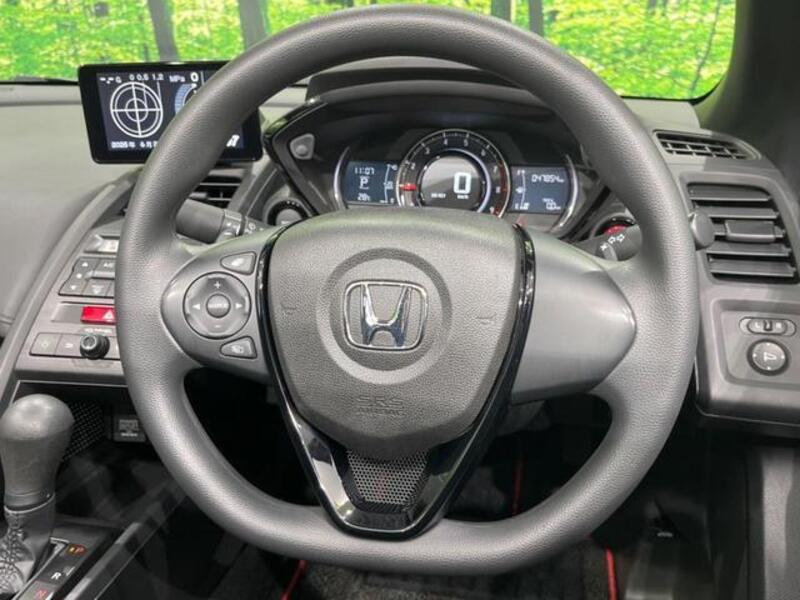 S660