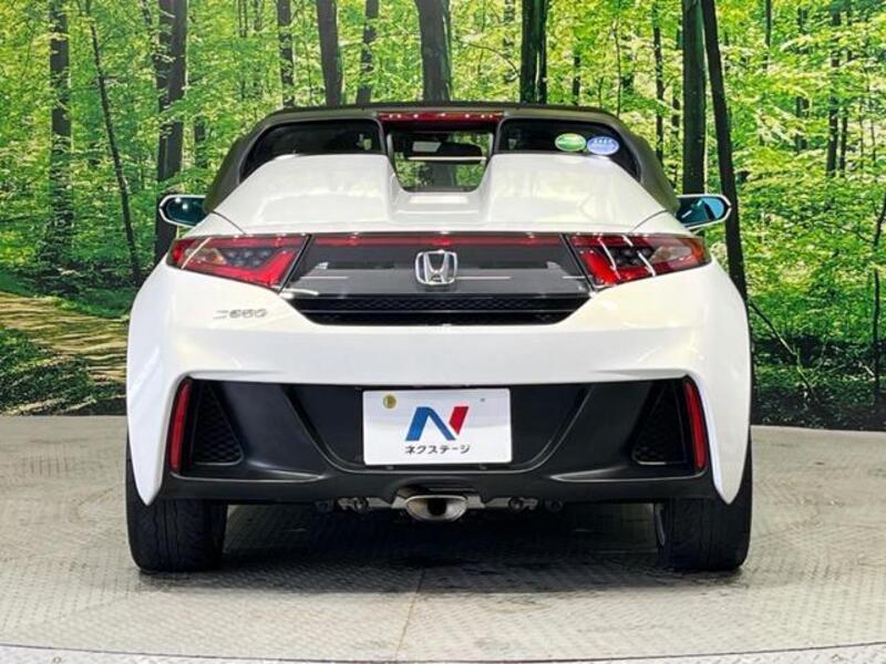 S660