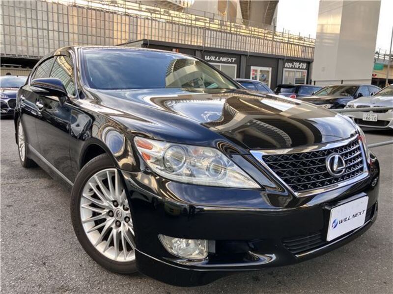 LS