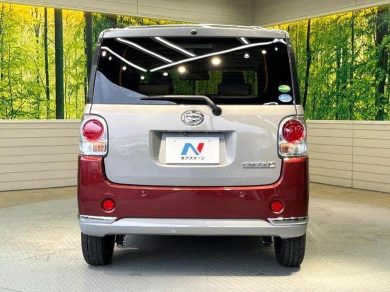 MOVE CANBUS