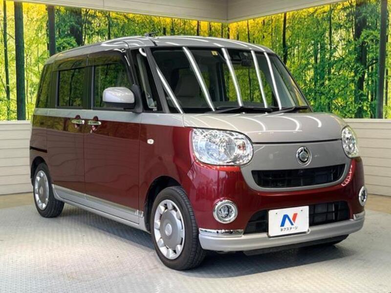 MOVE CANBUS