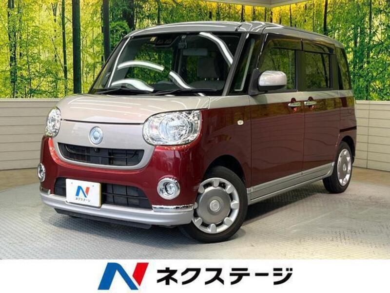 MOVE CANBUS-0