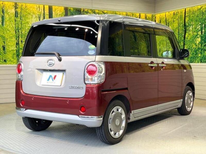 MOVE CANBUS