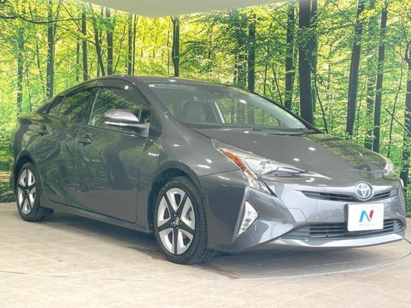 PRIUS