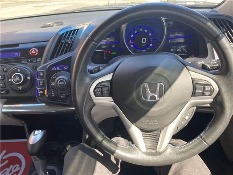 CR-Z