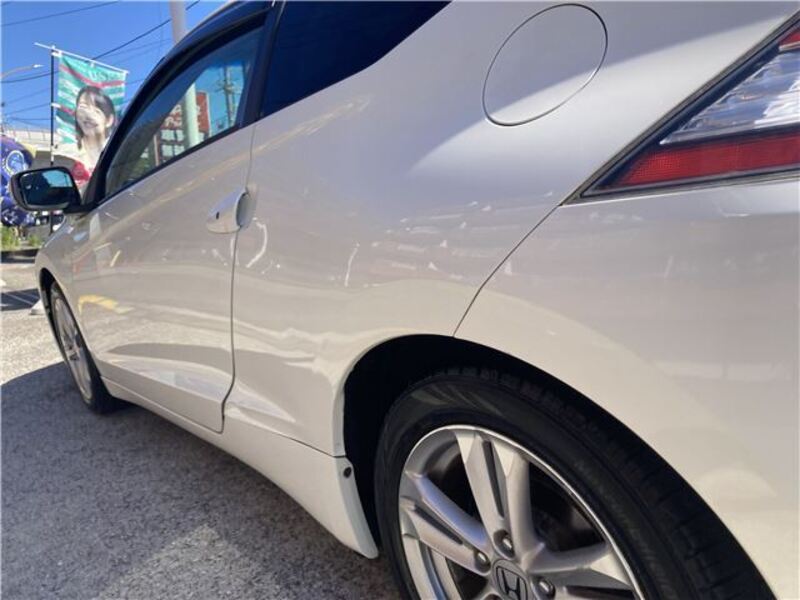CR-Z