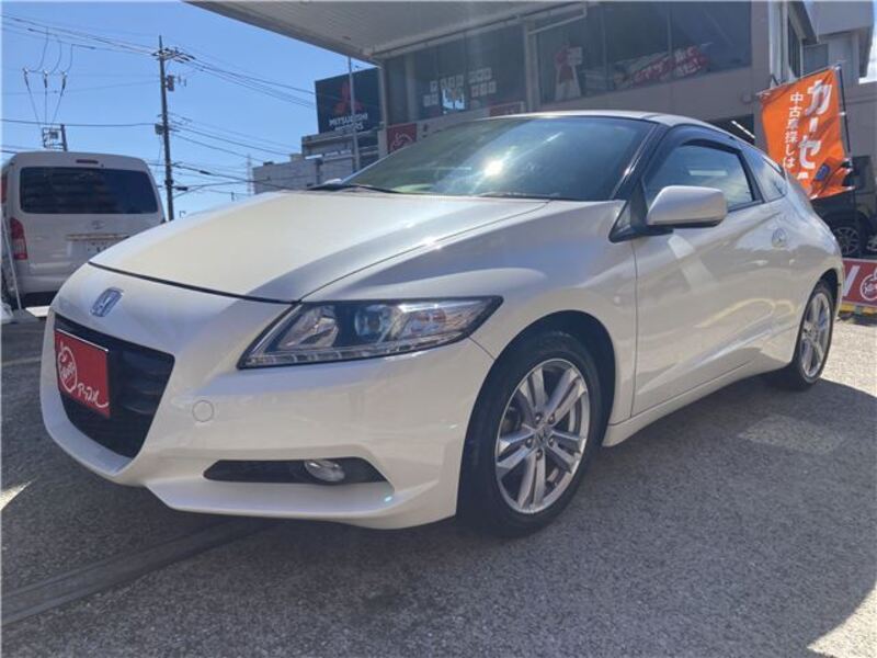 CR-Z