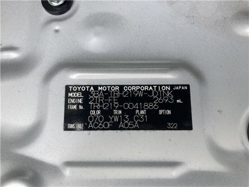 HIACE