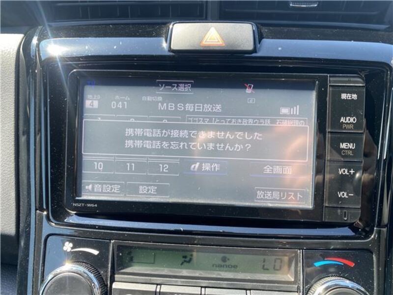 COROLLA FIELDER