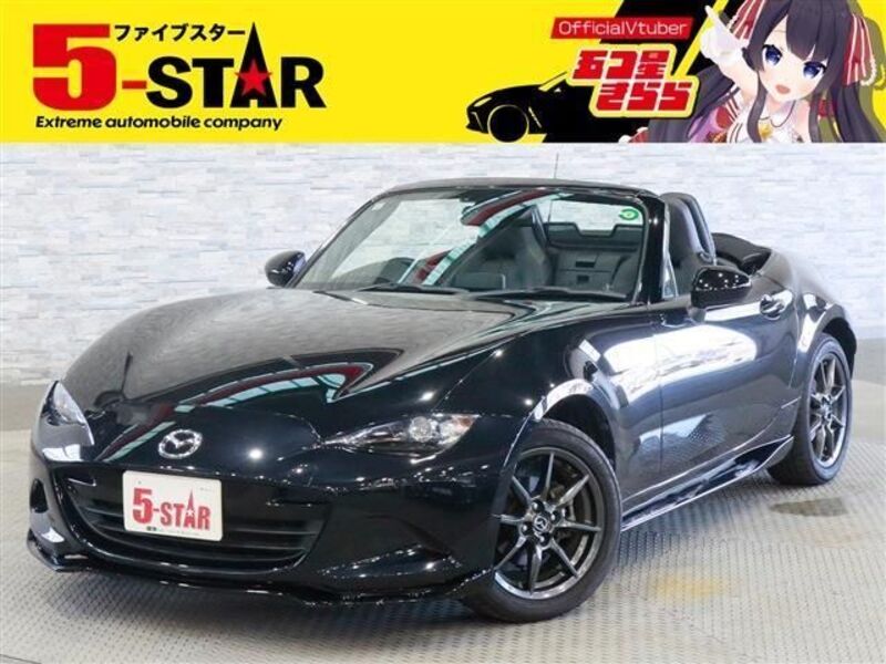 ROADSTER-0