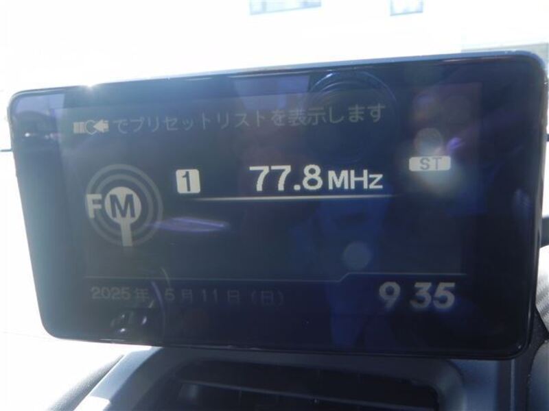 S660
