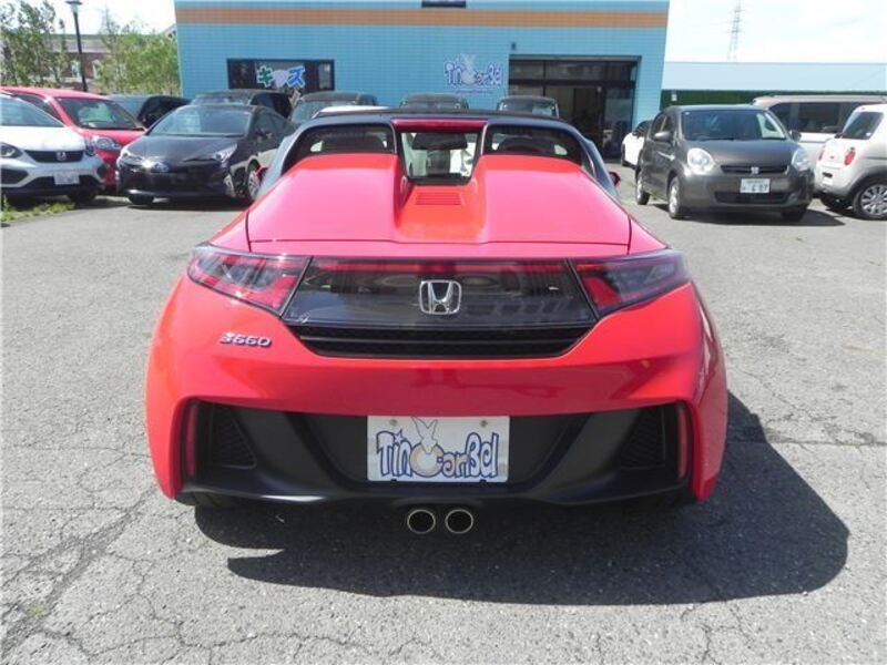S660